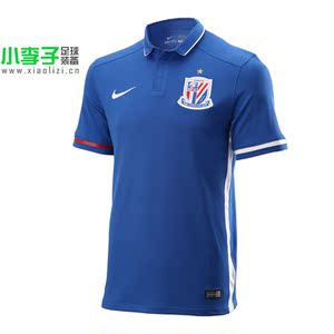 上海申花球衣价格,上海申花球衣专卖店,上海申
