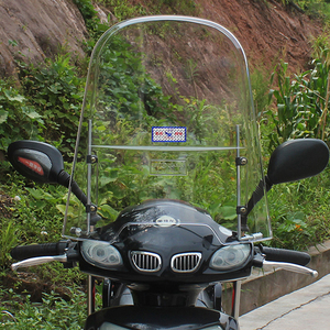 踏板摩托车挡风玻璃价格,踏板摩托车挡风玻璃