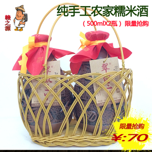 子晨店铺2014_翠微汽车用品