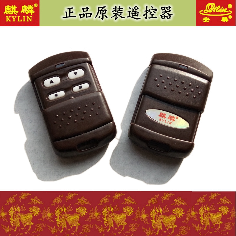 MK体育- MK体育官网- MK体育APP下载电动门伸缩门轮子