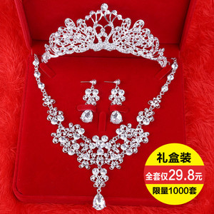 凤冠拉杆箱价格,凤冠拉杆箱专卖店,凤冠拉杆箱