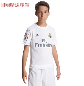 皇马儿童球服价格,皇马儿童球服专卖店,皇马儿