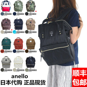 乐天anello双肩包价格,乐天anello双肩包专卖店