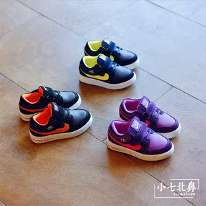 小七北鼻_小七北鼻 童鞋