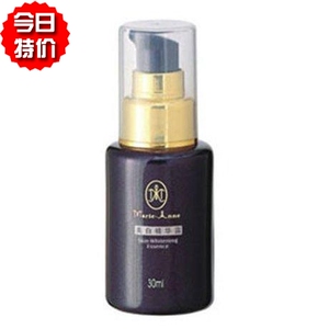 取个名字要半小时啊_完美店护肤品灯饰