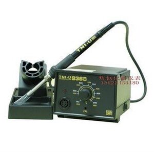 广州新裕实业有限公司_高得利办公文具厂家直