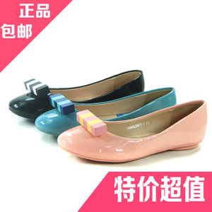 卓诗尼秋款女鞋价格,卓诗尼秋款女鞋专卖店,卓