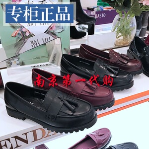 森达女鞋单鞋2017价格,森达女鞋单鞋2017专卖