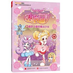 kao966311_上海昊谭网络科技