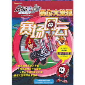 kao966311_上海昊谭网络科技