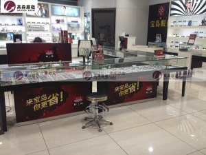 厦门绿瓦贸易有限公司_暴龙陌森海伦凯勒正品