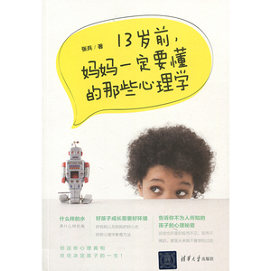 happy_julian_好家具德诚v家具家具环境红旗集团图片