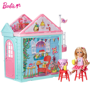 星扬玩具_小吉星玩具商城