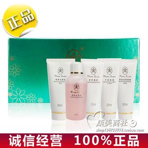 取个名字要半小时啊_完美店护肤品灯饰