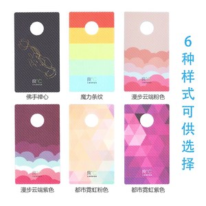 小米良米专卖店