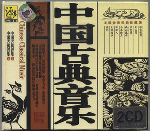 杰盛利_杰盛利智能灯饰