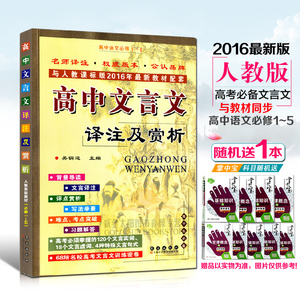 新金太阳图书音像专营店