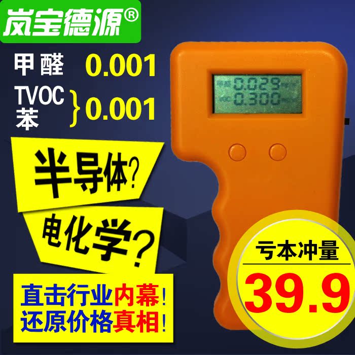 yy.vip易游-2024款 15L 自动五百万版怎么样