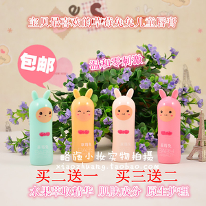 膏价格,莎琪丽唇膏专卖店,莎琪丽唇膏怎么样?