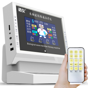 诺仪医疗器械旗舰店