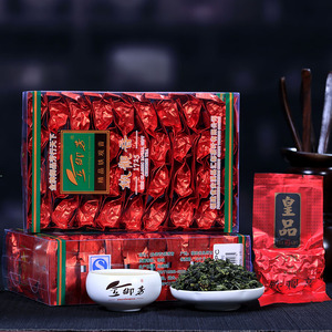 teaxd777_安溪信达茶业赛八马中闽弘泰天福茗