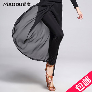 拉丁舞服装流苏裤价格,拉丁舞服装流苏裤专卖