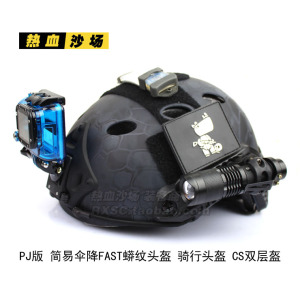 军用迷彩头盔价格,军用迷彩头盔专卖店,军用迷