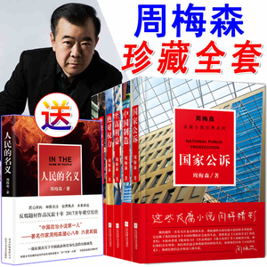 酷车有道_正道车品