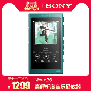 索尼盈远专卖店