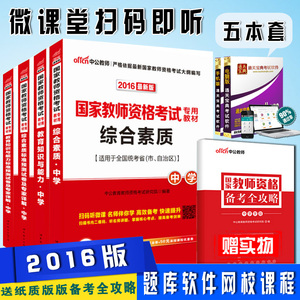 软件测试视频价格,软件测试视频专卖店,软件测
