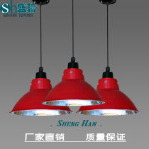 工厂灯车间工矿灯工业厂房led仓库餐厅铁艺仓库鸟笼咖啡店吊灯吧台