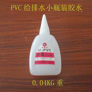 好顺(HAOSHUN) 水箱防锈保护剂 H-1057 1瓶