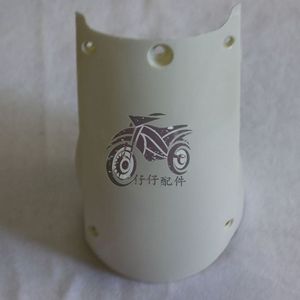 小龟王电动车前挡泥板怎么样,淘宝小龟王电动