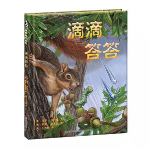happy_julian_好环境德诚v环境家具家具梦幻西游房子2图片