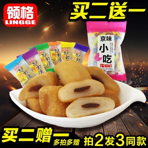 北京佰菲特餐饮设备公司_北京佰菲特商用厨具