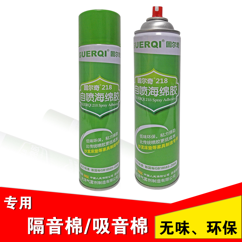 激战整场略欠命运狠抓细节往日再战！南京头排苏酒客场1分憾负北京北汽