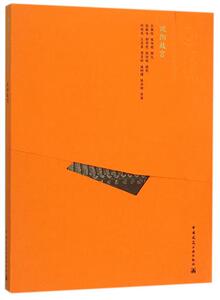 \/\/王庆喜\/\/梁彦彬\/\/温树璠\/\/陈伯超|摄影:张振光\/\/郝明亮