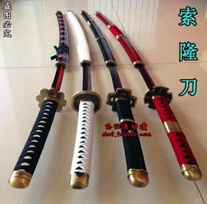 索隆刀开刃价格,索隆刀开刃专卖店,索隆刀开刃