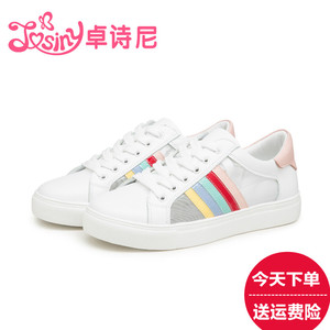 卓诗尼秋款女鞋价格,卓诗尼秋款女鞋专卖店,卓