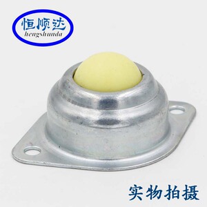 万向球在机械制造行业的变革与应用