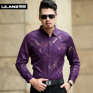 利郎2016新款衬衫价格,利郎2016新款衬衫专卖