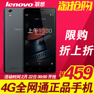 索尼丽驰专卖店