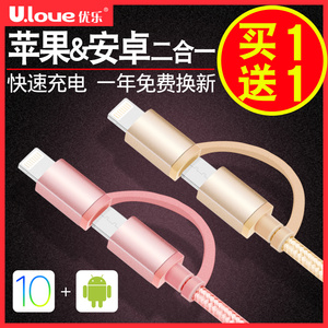 weiw4880_优乐淘淘屋