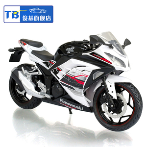 川崎小忍者摩托车价格,川崎小忍者摩托车专卖