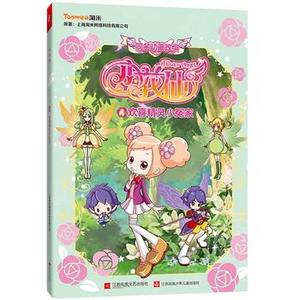 kao966311_上海昊谭网络科技