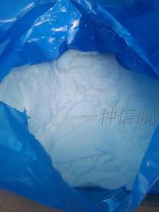 可可脂油价格,可可脂油专卖店,可可脂油怎么样