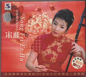 杰盛利_杰盛利智能灯饰