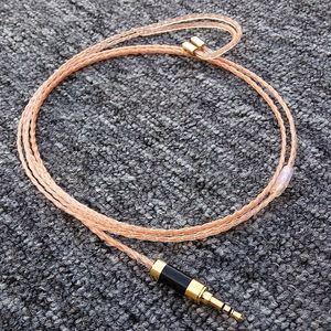 舒尔se215升级线价格,舒尔se215升级线专卖店