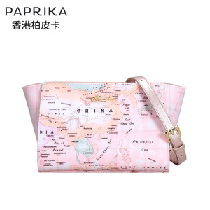 paprika斜跨包价格,paprika斜跨包专卖店,papr