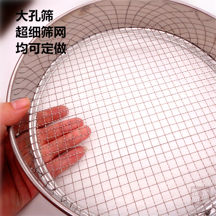 一种多级分层的筛分运送一体机的制作方法
